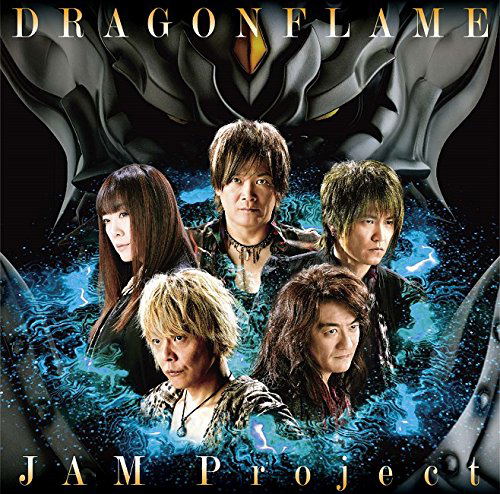 Zero Dragon Blood Intro Theme Song Dragon Flame — Import Game Deal