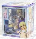 Zero kara Hajimeru Mahou no Sho 1/7 Scale Pre-Painted Figure: Zero thumbnail 9