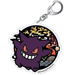 Pokemon Kirie Series Acrylic Keychain: Gengar_