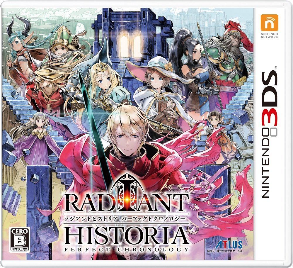 Radiant Historia Perfect Chronology for Nintendo 3DS