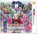 Radiant Historia Perfect Chronology thumbnail 1
