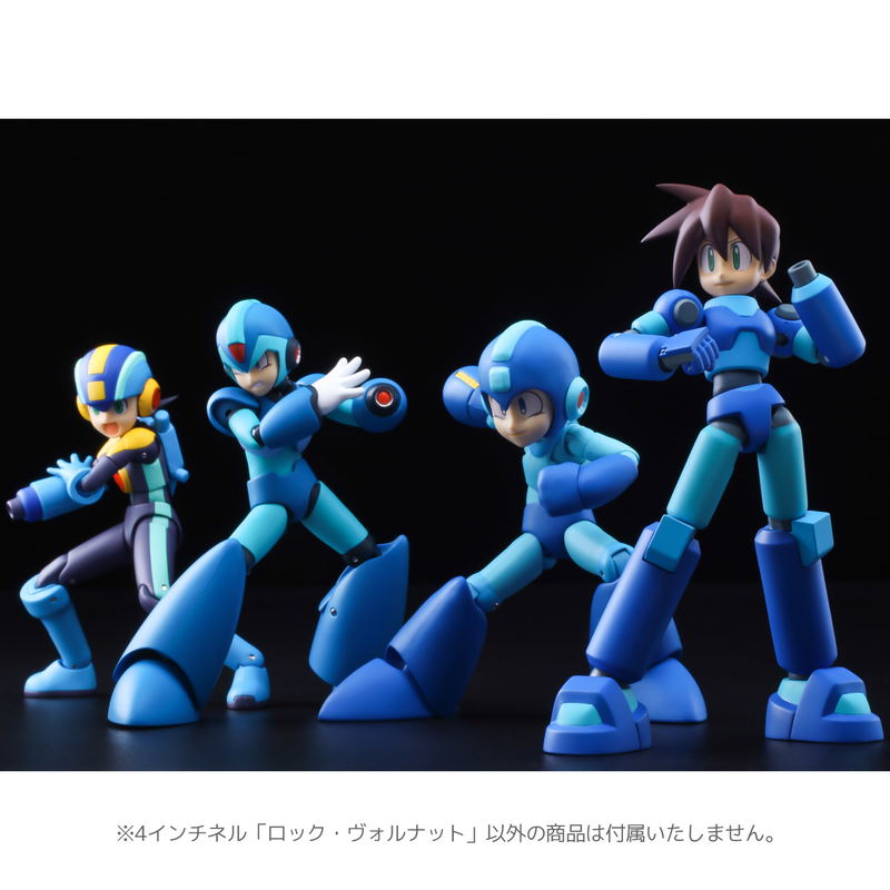 4inch-nel Mega Man Legends: Rock Volnutt image 11