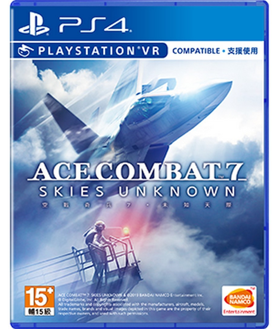 Ace Combat 7: Skies Unknown (Chinese Subs) for PlayStation 4, PlayStation VR