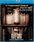 Bestseller thumbnail 1