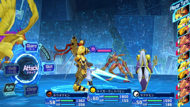 Digimon Story: Cyber Sleuth - Hacker's Memory image 19