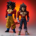 Dragon Ball GT Gigantic Series: Super Saiyan 4 Vegeta thumbnail 7
