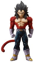 Dragon Ball GT Gigantic Series: Super Saiyan 4 Vegeta thumbnail 1