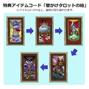 Dragon Quest X Tarot Card (Re-run)
