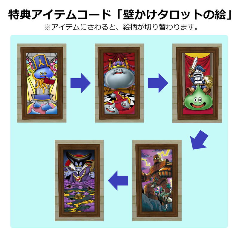 Dragon Quest X Tarot Card (Re-run) image 4
