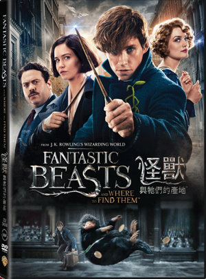 Fantastic Beasts and Where to Find Them_
