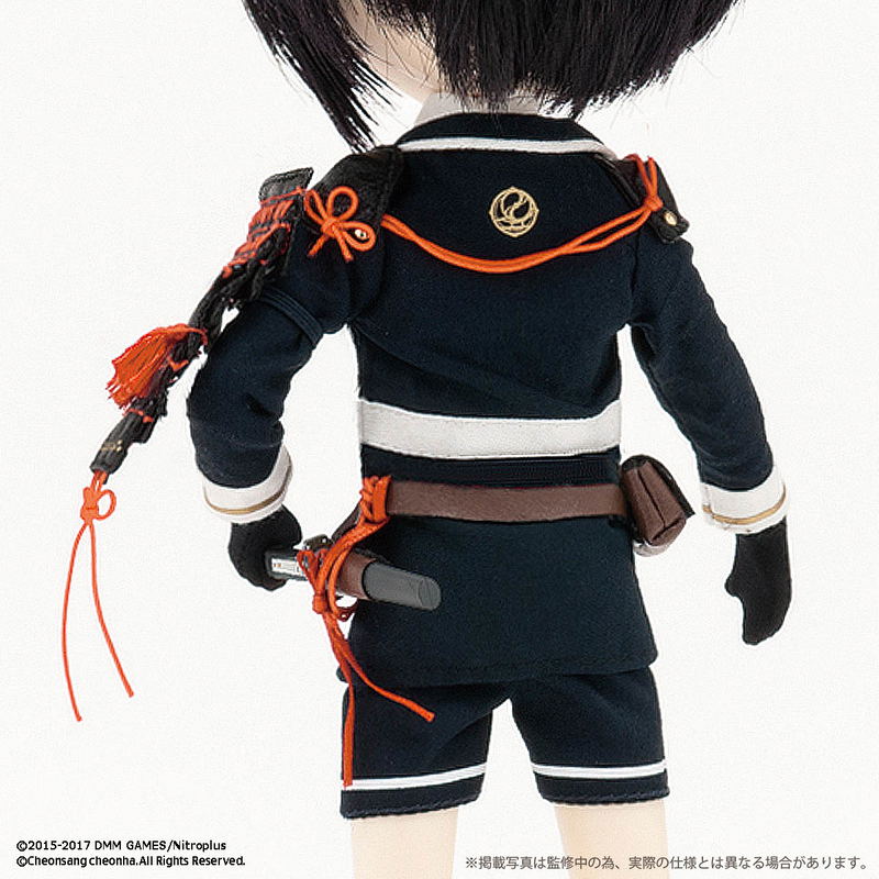 Isul Touken Ranbu -ONLINE- Fashion Doll: Yagen Toushirou image 11