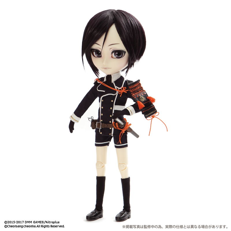 Isul Touken Ranbu -ONLINE- Fashion Doll: Yagen Toushirou image 2