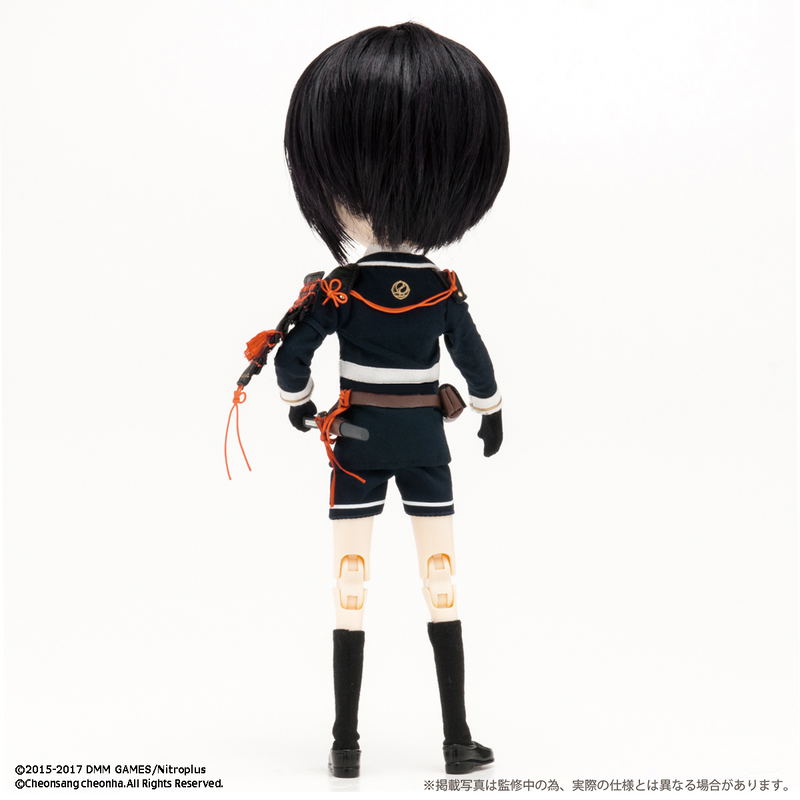 Isul Touken Ranbu -ONLINE- Fashion Doll: Yagen Toushirou image 4