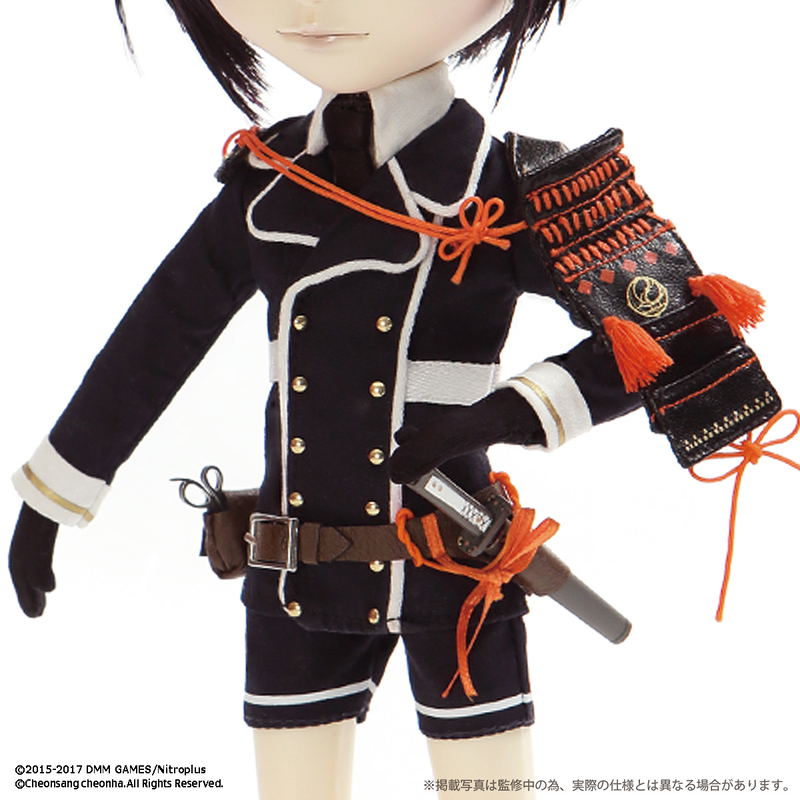 Isul Touken Ranbu -ONLINE- Fashion Doll: Yagen Toushirou image 7