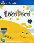 LocoRoco (English & Chinese Subs) thumbnail 1