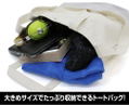 PlayStation Logo Tote Bag [Re-run] thumbnail 4