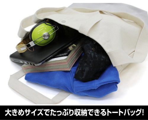 PlayStation Logo Tote Bag [Re-run] image 4