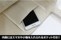 PlayStation Logo Tote Bag [Re-run] thumbnail 6