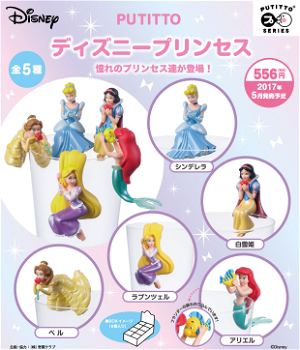 PUTITTO Series Disney Princess (Set of 8 pieces)