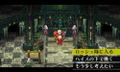 Radiant Historia Perfect Chronology thumbnail 3