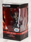 Static Arts Bust Final Fantasy VII: Sephiroth thumbnail 6