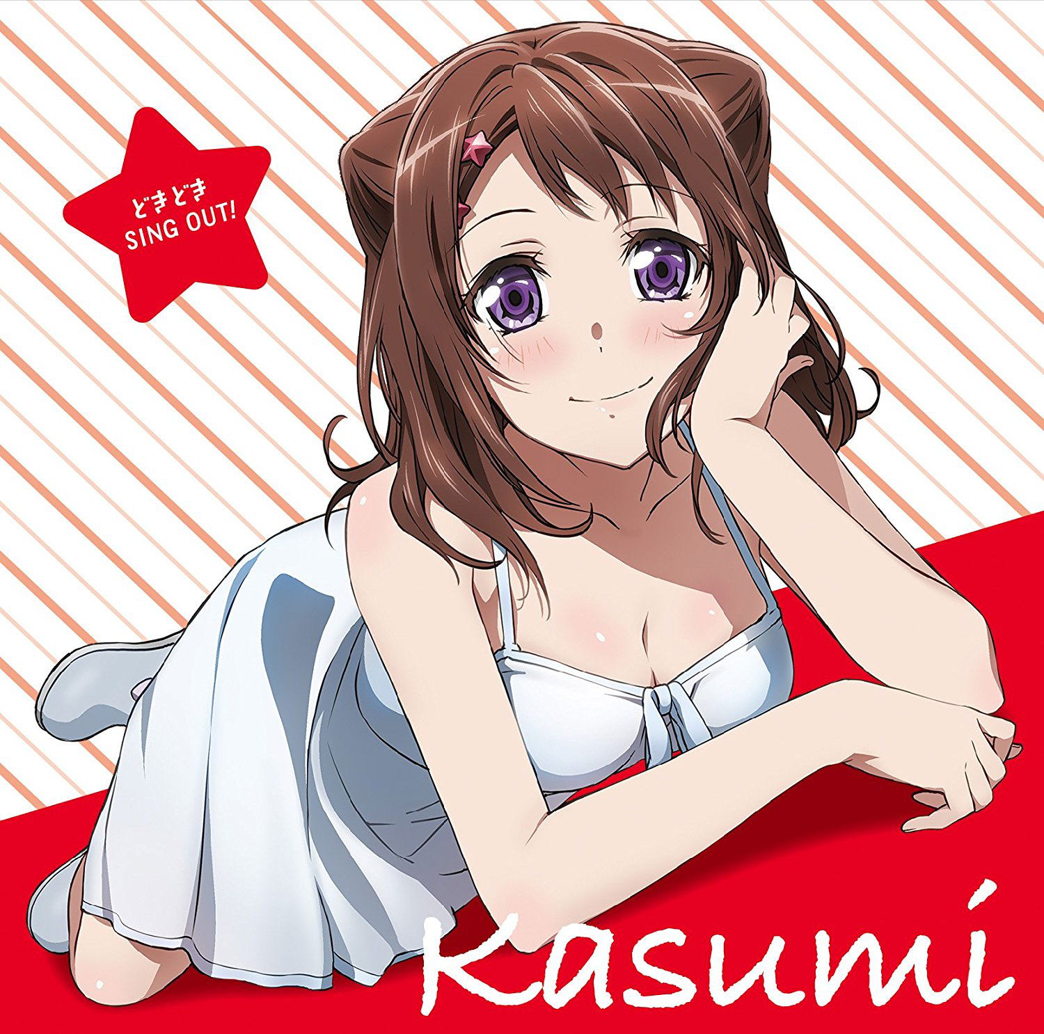 Bang Dream! Character Song: Dokidoki Sing Out! — Import Game Deal