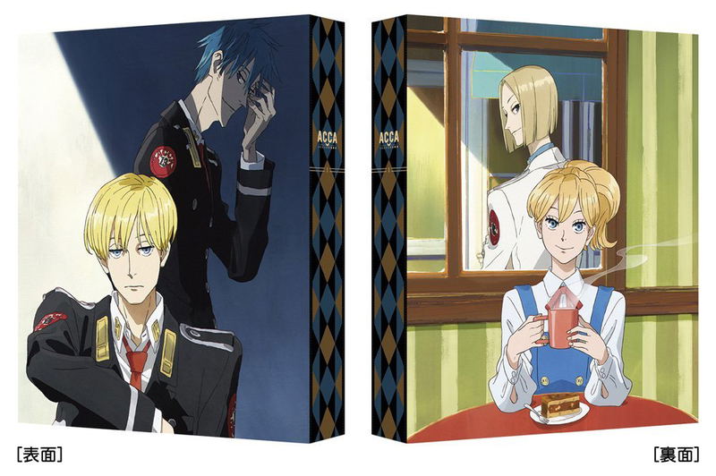 Acca: 13-ku Kansatsu-ka Blu-ray Box 1 [Blu-ray+CD Limited Edition] image 2