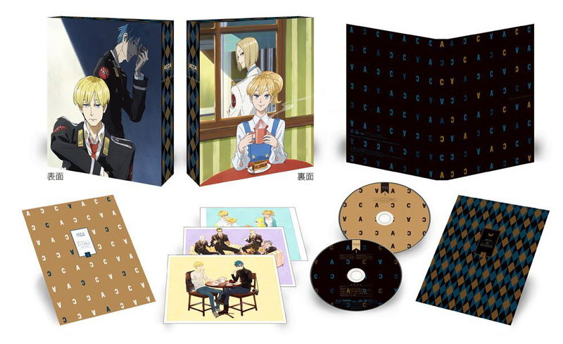 Acca: 13-ku Kansatsu-ka Blu-ray Box 1 [Blu-ray+CD Limited Edition] image 3