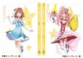 Matoi The Sacred Slayer Blu-ray Box 2 [Limited Edition] thumbnail 5