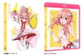 Matoi The Sacred Slayer Blu-ray Box 2 [Limited Edition] thumbnail 6