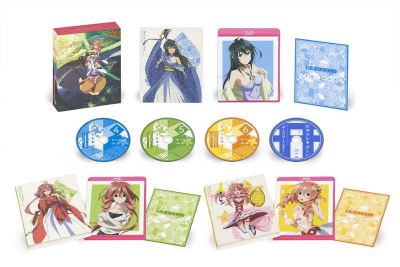 Matoi The Sacred Slayer Blu-ray Box 2 [Limited Edition] image 7