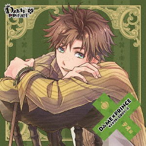 Dame X Prince Character Cd Series Teo Hen — Import Game Deal