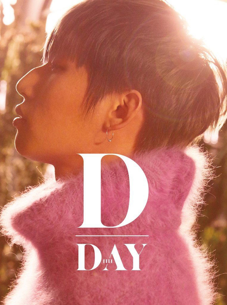 D-Day [CD+DVD] image 1