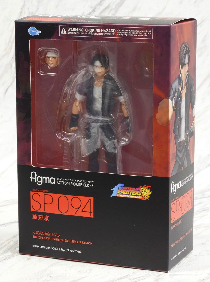 King Of Fighters' 98 Ultimate Match - Kyo Kusanagi Figma Figura de Acción