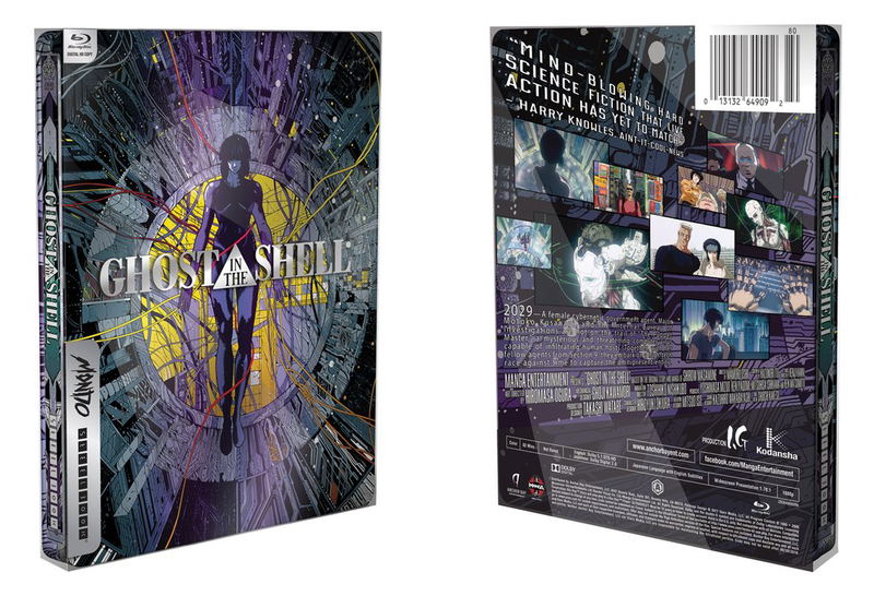 Ghost In The Shell image 2