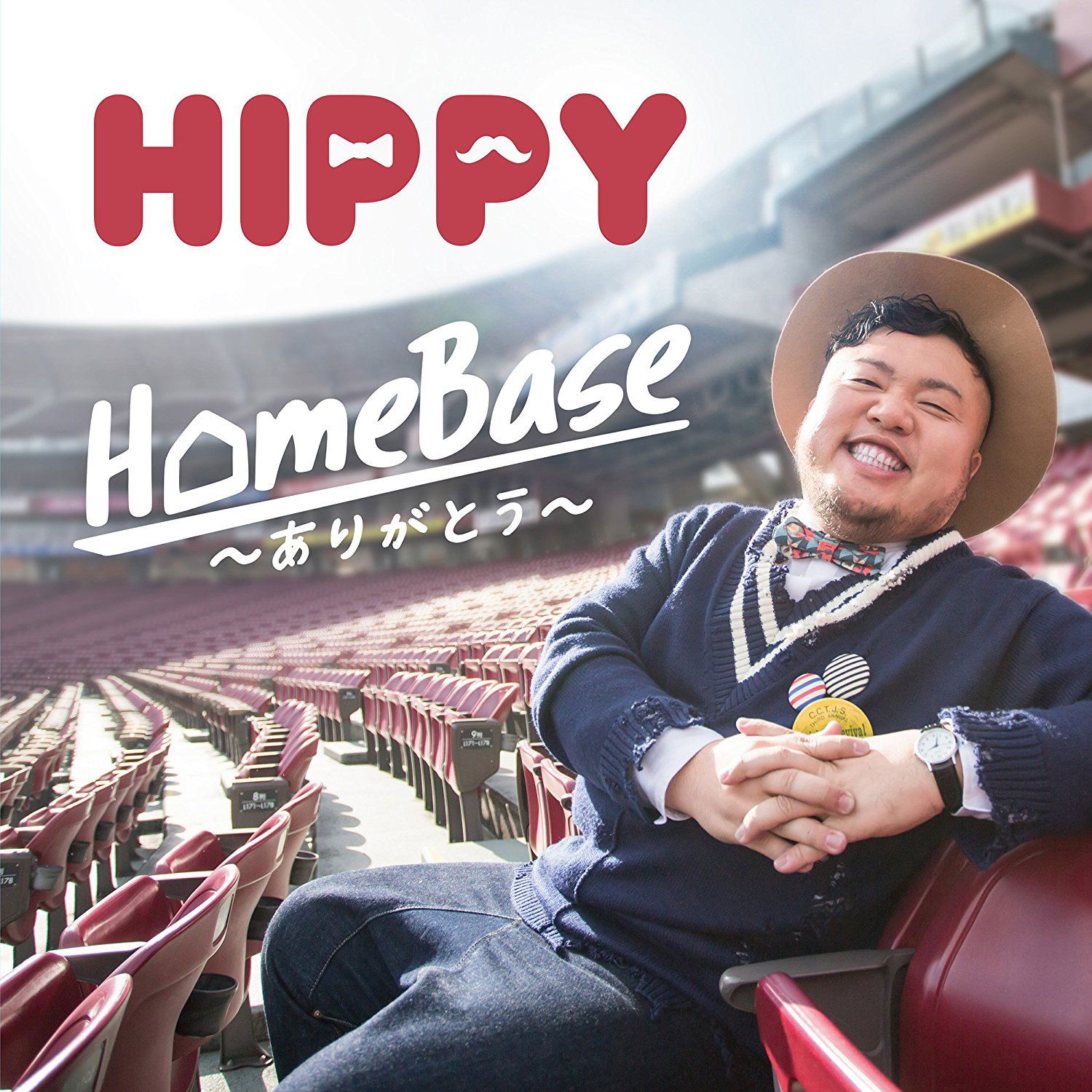 Homebase - Arigato [CD+DVD] — Import Game Deal