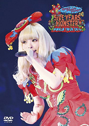 Kyary Pamyu Pamyu 5iVE Years Monster World Tour 2016 In Nippon Budokan image 1