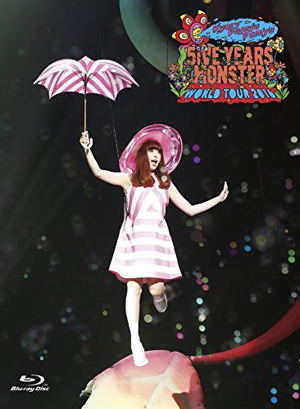 Kyary Pamyu Pamyu 5iVE Years Monster World Tour 2016 In Nippon Budokan [Limited Edition]_
