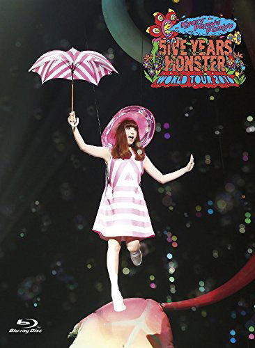Kyary Pamyu Pamyu 5iVE Years Monster World Tour 2016 In Nippon Budokan [Limited Edition] image 1