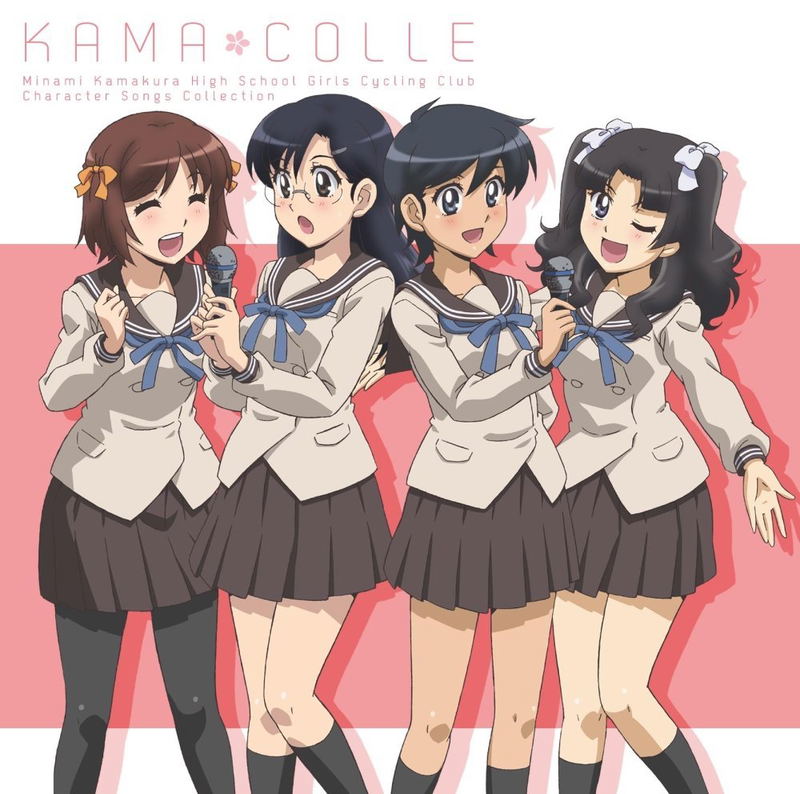 Minami Kamakura High School Girls Cycling Club Character Songs Collection Kamacolle image 1