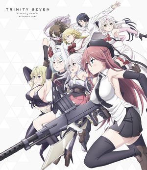 Trinity Seven The Movie: The Eternal Library And The Alchemist Girl_