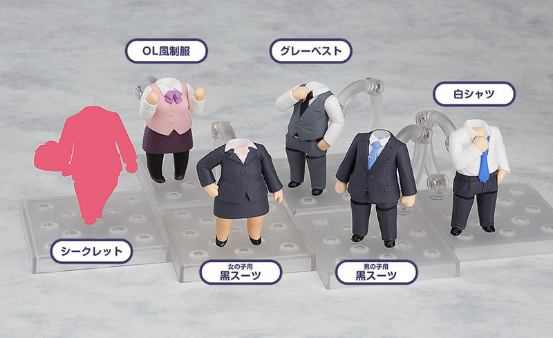 Nendoroid More: Dress Up Suits (Set of 6 pieces) image 1