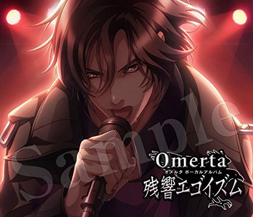Omerta Vocal Album Cd - Zankyou Egoism — Import Game Deal