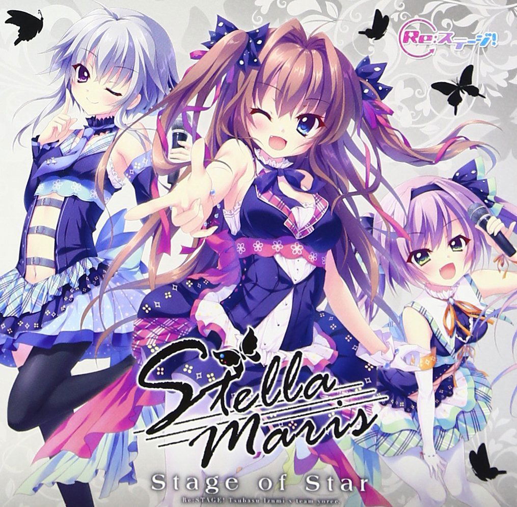 Re: Stage! Stellamaris 1st Single Stage Of Star [Limited Edition] — Import Game Deal