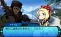 Sekaiju To Fushigi no Dungeon 2 thumbnail 2