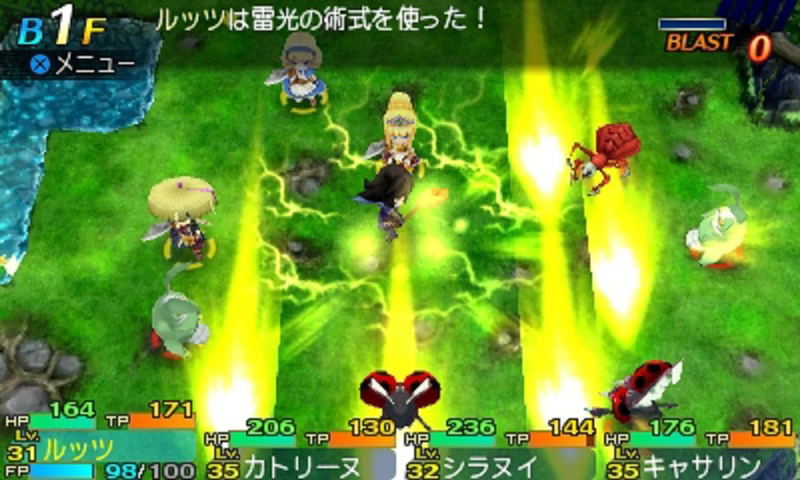 Sekaiju To Fushigi no Dungeon 2 image 3