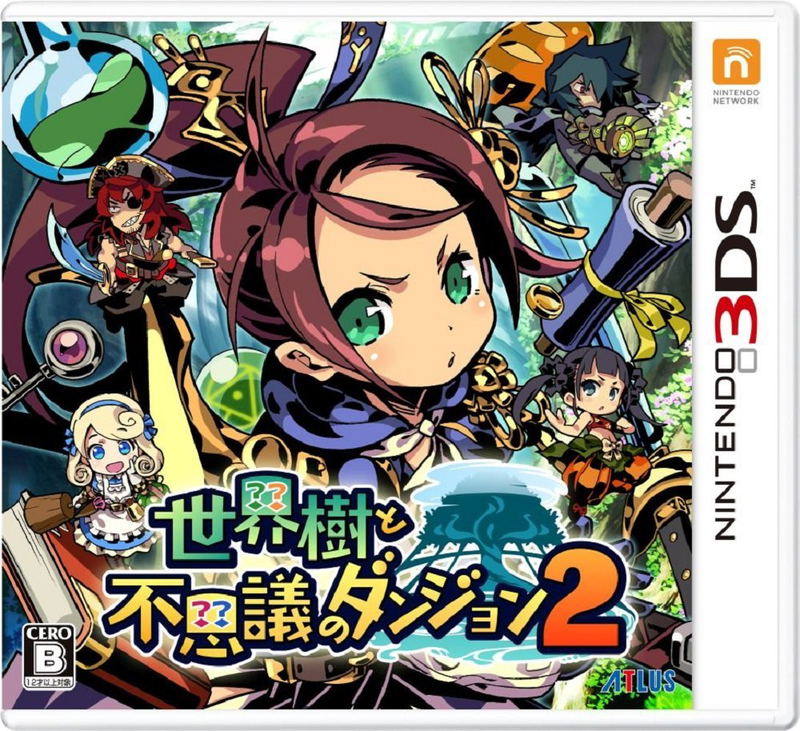 Sekaiju To Fushigi no Dungeon 2 image 1
