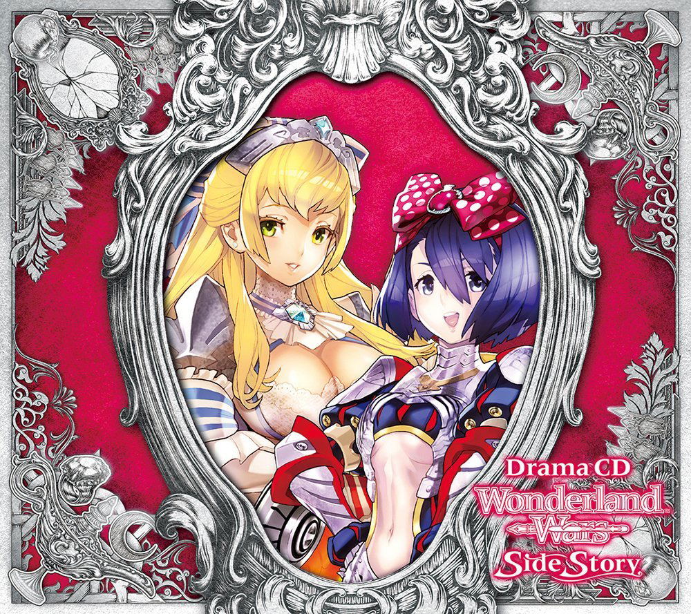 Wonderland Wars - Side Story — Import Game Deal