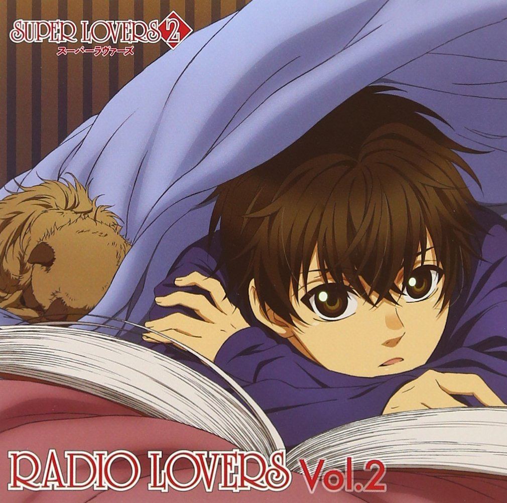 Super Lovers - Radio Lovers Vol.2 [CD+CD-ROM] (Junko Minagawa 