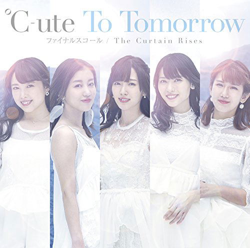 To Tomorrow / Final Squall / The Curtain Rises [CD+DVD Limited Edition Type A] — Import Game Deal